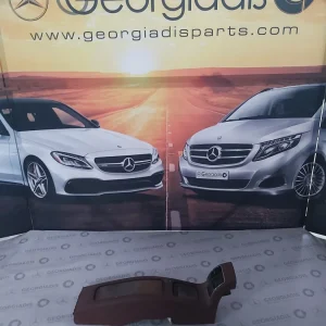 MERCEDES ΚΕΝΤΡΙΚΗ ΚΟΝΣΟΛΑ ΠΙΣΩ (CENTRAL CONSOLE) CLS-CLASS (C219)