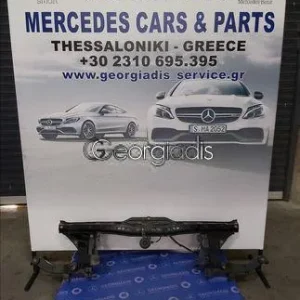 MERCEDES ΜΕΤΩΠΗ ΕΜΠΡΟΣ (FRONT CARRIER) VITO (W639)