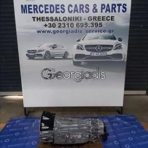 MERCEDES ΚΙΒΩΤΙΟ ΤΑΧΥΤΗΤΩΝ ΑΥΤΟΜΑΤΟ (AUTOMATIC TRANSMISSION) 725058 E-CLASS (W213),GLC-CLASS (C253)(X253)