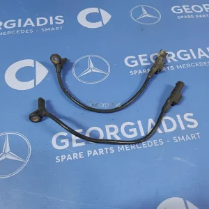 MERCEDES ΑΙΣΘΗΤΗΡΑΣ ΣΤΡΟΦΩΝ-ABS ΠΙΣΩ (RPM SENSOR) ML,-CLASS (W164),R-CLASS (W251)