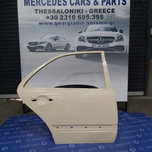 MERCEDES ΠΟΡΤΑ ΠΙΣΩ ΔΕΞΙΑ (REAR DOOR) E-CLASS (W210)