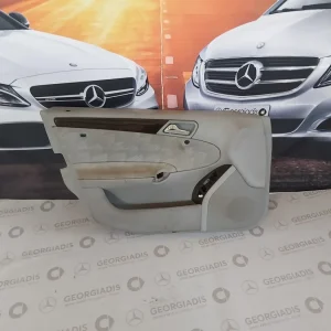 MERCEDES ΤΑΠΕΤΣΑΡΙΑ ΠΟΡΤΑΣ ΕΜΠΡΟΣ ΑΡΙΣΤΕΡΑ (DOOR PANEL) C-CLASS (W203)