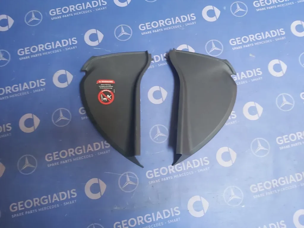 MERCEDES ΠΛΑΣΤΙΚΑ ΚΑΛΥΜΜΑΤΑ ΤΑΜΠΛΟ ΑΡ.-ΔΞ.(COVER INSTRUMENT PANEL) CLA-CLASS (C117)