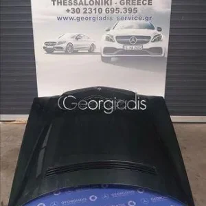 MERCEDES ΚΑΠΟ ΕΜΠΡΟΣ (ENGINE HOOD) E-CLASS (W210) LIFTING