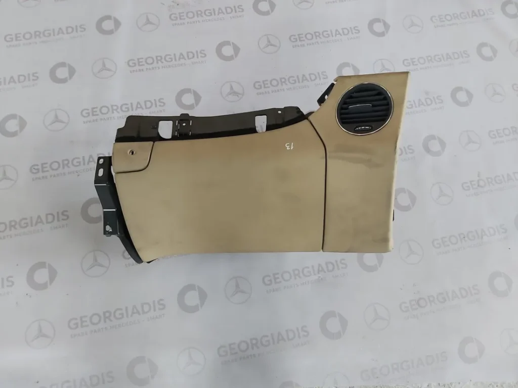 MERCEDES ΝΤΟΥΛΑΠΑΚΙ (GLOVE COMPARTMENT BOX) CLS-CLASS (C219)