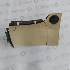 MERCEDES ΝΤΟΥΛΑΠΑΚΙ (GLOVE COMPARTMENT BOX) CLS-CLASS (C219)