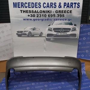 MERCEDES ΠΡΟΦΥΛΑΚΤΗΡΑΣ ΠΙΣΩ (REAR BUMPER) E-CLASS (W211) LIFT