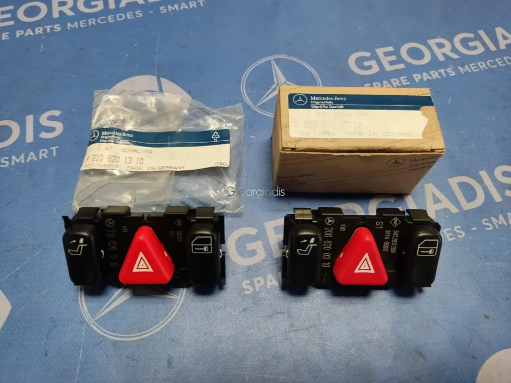 MERCEDES ΔΙΑΚΟΠΤΕΣ ΑΛΑΡΜ-ΚΕΝΤΡΙΚΟΥ ΚΛΕΙΔΩΜΑΤΟΣ (SWITCH) E-CLASS (W210),C-CLASS (W202),CLK-CLASS (W208)