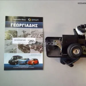 MERCEDES ΚΛΕΙΔΑΡΙΑ ΠΙΣΩ ΚΑΠΩ CLK-CLASS(W208),C-CLASS (W202)LIFT,E-CLASS(W210) LIFT