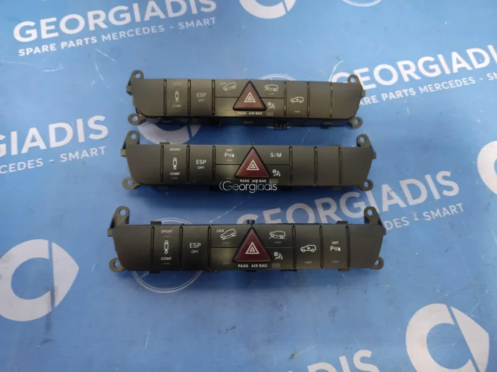 MERCEDES ΔΙΑΚΟΠΤΕΣ ΚΟΝΣΟΛΑΣ-ΑΛΑΡΜ (PANEL SWITCH) ML-CLASS (W164),R-CLASS (W251)