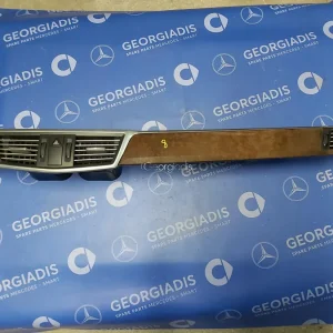 MERCEDES ΚΑΛΥΜΜΑ ΤΑΜΠΛΟ (INSTRUMENT PANEL TRIM STRIP) E-CLASS (W212)