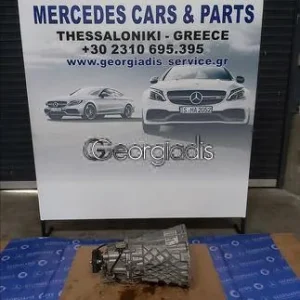 MERCEDES ΚΙΒΩΤΙΟ ΤΑΧΥΤΗΤΩΝ ΜΗΧΑΝΙΚΟ (MANUAL TRANSMISSION) 711653 C-CLASS (W204), E-CLASS (W212)