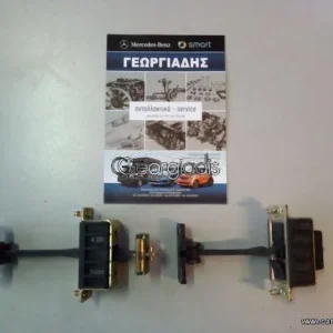 MERCEDES STOP (ΚΟΝΤΡΑ) ΠΟΡΤΑΣ C-CLASS (W203) ΕΜΠΡΟΣ-ΠΙΣΩ