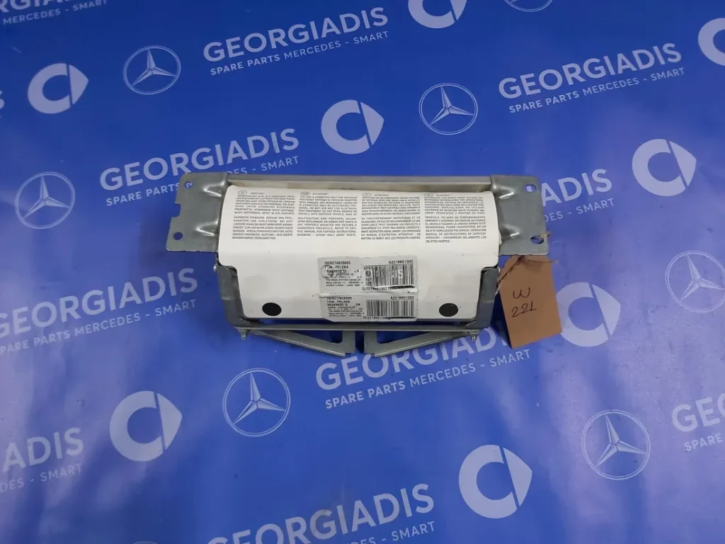 MERCEDES ΑΕΡΟΣΑΚΟΣ ΣΥΝΟΔΗΓΟΥ (FRONT PASSENGER AIRBAG) S-CLASS (W221)