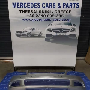 MERCEDES ΠΡΟΦΥΛΑΚΤΗΡΑΣ ΕΜΠΡΟΣ (FRONT BUMPER) C-CLASS (W204)