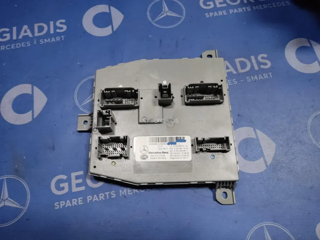 MERCEDES SIGNAL ACTUATION MODULE (SAM) ΕΜΠΡΟΣ C-CLASS (W205)