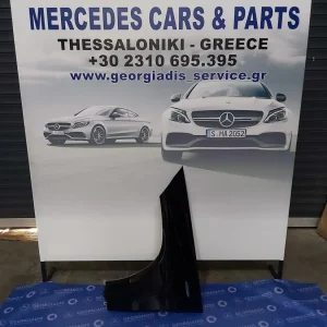 MERCEDES ΦΤΕΡΟ ΕΜΠΡΟΣ ΑΡΙΣΤΕΡΟ (FRONT FENDER) GLK-CLASS (X204)