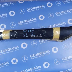 MERCEDES ΕΞΩΤΕΡΙΚΟ ΔΙΑΚΟΣΜΗΤΙΚΟ ΚΟΛΩΝΑΣ ΔΕΞΙΑ (A-PILLAR RAIL) SL-CLASS (R230)