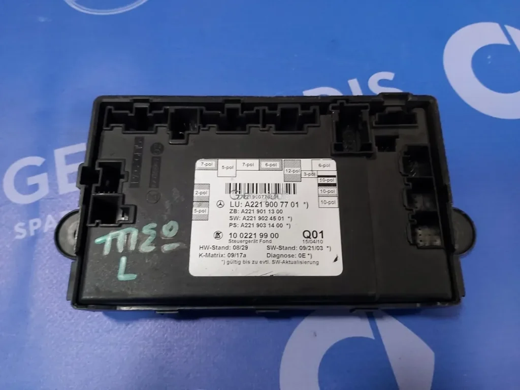 MERCEDES ΕΓΚΕΦΑΛΟΣ ΠΟΡΤΑΣ ΠΙΣΩ (REAR DOOR CONTROL UNIT) S-CLASS (W221)