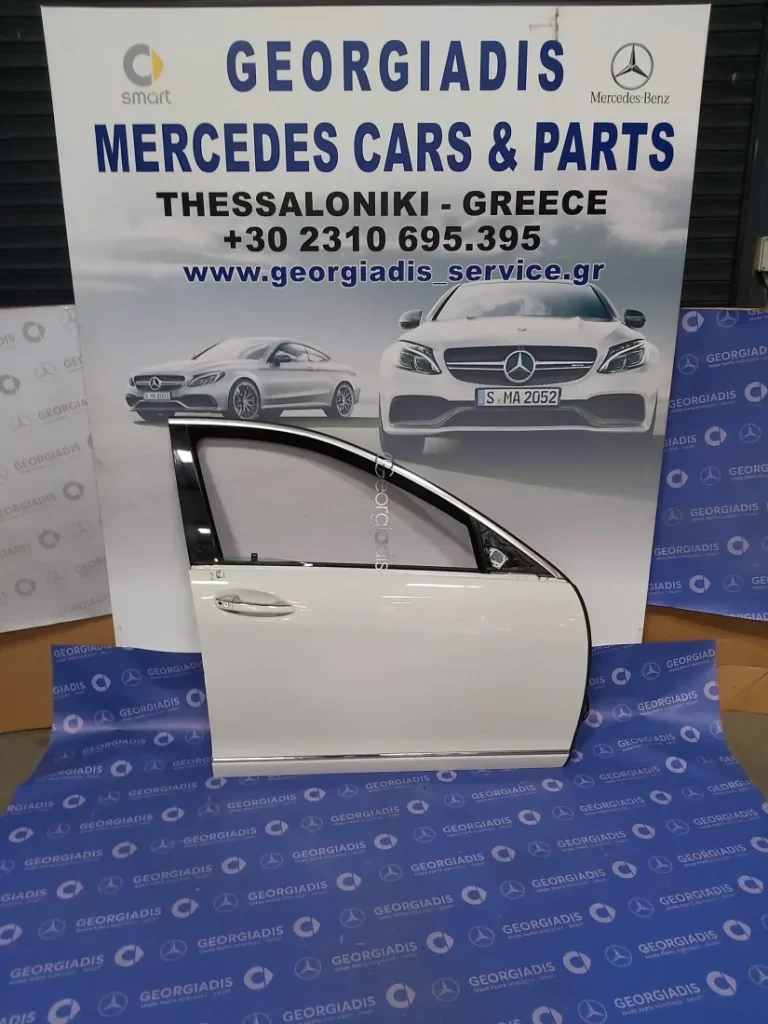 MERCEDES ΕΜΠΡΟΣ ΔΕΞΙΑ ΠΟΡΤΑ (FRONT DOOR) S-CLASS (W221)