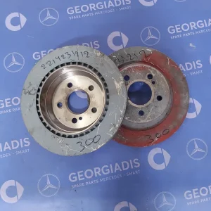MERCEDES ΔΙΣΚΟΠΛΑΚΕΣ ΠΙΣΩ (BRAKE DISC) S-CLASS (W221)
