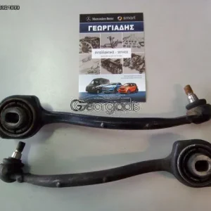 MERCEDES ΨΑΛΙΔΙΑ ΑΝΑΡΤΗΣΗΣ ΕΜΠΡΟΣ ΑΡΙΣΤΕΡΑ-ΔΕΞΙΑ (ΣΙΔΕΡΕΝΙΑ) C-CLASS (W203),CLK-CLASS (C209),SLK-CLASS (R171)