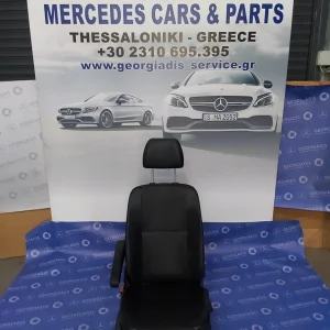 MERCEDES ΚΑΘΙΣΜΑ ΟΔΗΓΟΥ (DRIVERS SEAT) SPRINTER (W906)
