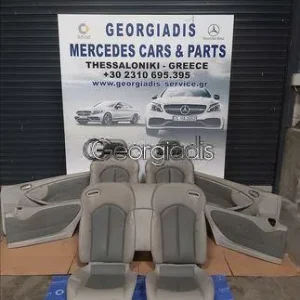 MERCEDES ΣΑΛΟΝΙ (ΚΑΘΙΣΜΑΤΑ ΕΜΠΡΟΣ-ΠΙΣΩ,ΤΑΠΕΤΣΑΡΙΕΣ) ΔΕΡΜΑ ΓΚΡΙ CLK-CLASS CABRIO (A209)
