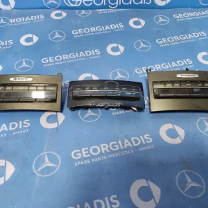MERCEDES ΧΕΙΡΙΣΤΗΡΙΟ ΚΛΙΜΑΤΙΣΜΟΥ (OPERATING UNIT) E-CLASS(W212),E-CLASS COUPE(C207)