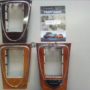 MERCEDES ΠΛΑΙΣΙΟ ΛΕΒΙΕ ΤΑΧΥΤΗΤΩΝ E-CLASS (W211)