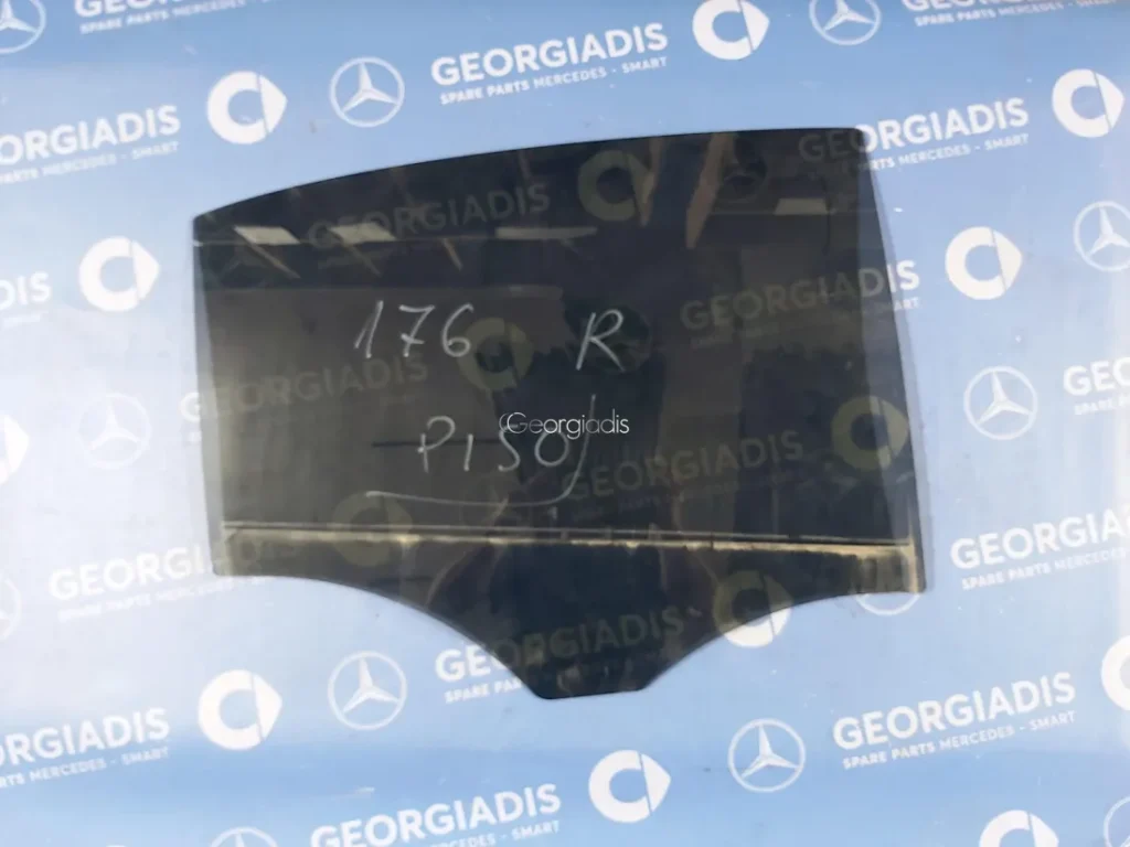 MERCEDES ΤΖΑΜΙ ΠΙΣΩ ΔΕΞΙΑΣ ΠΟΡΤΑΣ (DOOR GLASS) A-CLASS (W176)