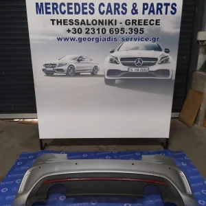 MERCEDES ΠΡΟΦΥΛΑΚΤΗΡΑΣ ΠΙΣΩ (REAR BUMPER) A-CLASS (W176) LOOK AMG
