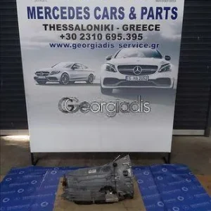 MERCEDES ΚΙΒΩΤΙΟ ΤΑΧΥΤΗΤΩΝ ΑΥΤΟΜΑΤΟ (AUTOMATIC TRANSMISSION) 722908 C-CLASS (W204),E-CLASS (W212),ML-CLASS (W166)