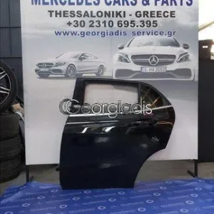 MERCEDES ΠΟΡΤΑ ΠΙΣΩ ΑΡΙΣΤΕΡΗ (REAR DOOR) GLA-CLASS (X156)
