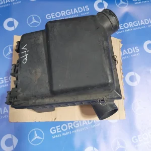 MERCEDES ΦΙΛΤΡΟΚΟΥΤΙ (AIR FILTER BOX) ΓΙΑ ΚΙΝΗΤΗΡΕΣ 601 VITO (W638)
