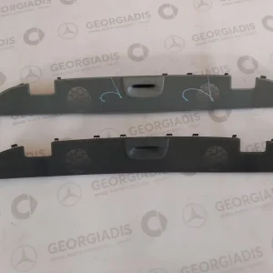 MERCEDES ΚΑΛΥΜΜΑ ΗΧΕΙΩΝ (REAR SPEAKERS COVER) SL-CLASS (R230)