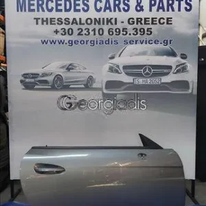 MERCEDES ΠΟΡΤΑ ΔΕΞΙΑ SLK-CLASS (R172)
