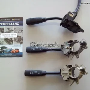 MERCEDES ΔΙΑΚΟΠΤΗΣ ΦΛΑΣ (ΦΛΑΣΙΕΡΑ) C-CLASS (W202),CLK-CLASS (W208),E-CLASS (W210)