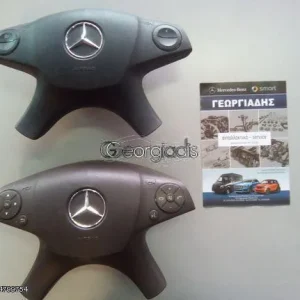MERCEDES ΑΕΡΟΣΑΚΟΙ ΟΔΗΓΟΥ C-CLASS (W204)