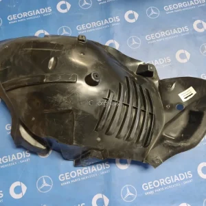MERCEDES ΘΟΛΟΣ ΕΜΠΡΟΣ ΑΡΙΣΤΕΡΑ ΕΜΠΡΟΣ ΚΟΜΜΑΤΙ (COVER WHEEL ARCH) E-CLASS (W212)