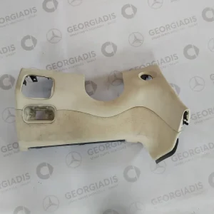 MERCEDES ΚΑΤΩ ΚΑΛΥΜΜΑ ΤΑΜΠΛΟ ΑΡΙΣΤΕΡΑ (LOWER PART INSTRUMENT PANEL) CLK-CLASS (C209)
