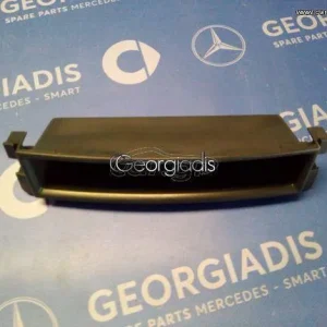 SMART ΣΥΡΤΑΡΑΚΙ ΑΠΟΘΗΚΕΥΣΗΣ ΚΕΝΤΡΙΚΗΣ ΚΟΝΣΟΛΑΣ (STOWAGE BOX) FORFOUR (W454)