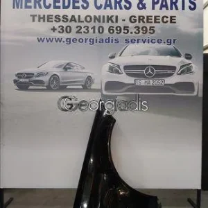 MERCEDES ΦΤΕΡΟ ΕΜΠΡΟΣ ΔΕΞΙ (FRONT FENDER) CLC-CLASS (C203)