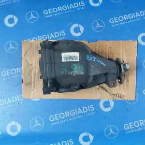 MERCEDES ΔΙΑΦΟΡΙΚΟ (REAR AXLE DIFFERENTIAL) ΜΕ ΒΗΜΑ 3,27 C-CLASS (W203),CLK-CLASS (C209),SLK-CLASS (R171)