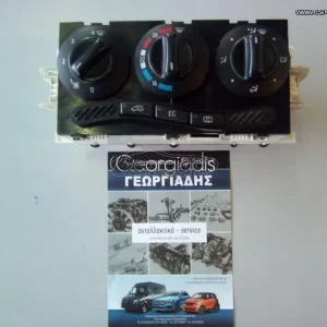 MERCEDES ΧΕΙΡΙΣΤΗΡΙΟ ΚΛΙΜΑΤΙΣΜΟΥ A-CLASS(W168)