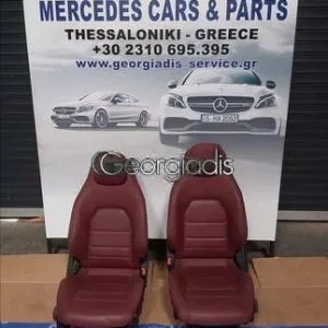 MERCEDES ΚΑΘΙΣΜΑΤΑ ΕΜΠΡΟΣ-ΠΙΣΩ (FRONT SEATS-REAR SEATS) E-CLASS COUPE (C207) ΚΟΚΚΙΝΟ ΔΕΡΜΑ