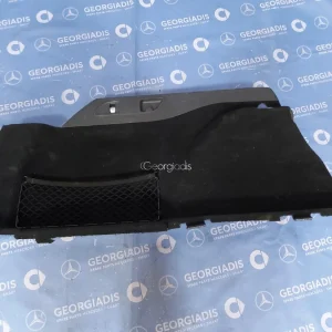MERCEDES ΠΙΣΩ ΑΡΙΣΤΕΡΗ ΜΟΚΕΤΑ ΠΟΡΤ-ΜΠΑΓΚΑΖ (LOAD COMPARTMENT COVER) E-CLASS CARAVAN (S213)