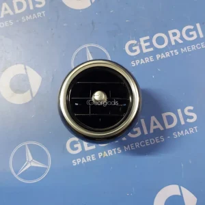 MERCEDES ΑΕΡΑΓΩΓΟΣ ΑΡΙΣΤΕΡΟΣ (AIR GUIDE) C-CLASS (W205)
