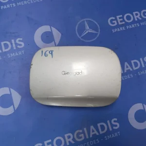 MERCEDES ΠΟΡΤΑΚΙ ΡΕΖΕΡΒΟΥΑΡ (TANK FLAP) A-CLASS (W169)