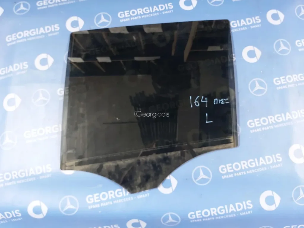 MERCEDES ΤΖΑΜΙ ΠΙΣΩ ΑΡΙΣΤΕΡΗΣ ΠΟΡΤΑΣ (DOOR GLASS) ML-CLASS (W164)